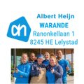 AlbertHein Warande