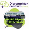dierenartsencentrumjpg